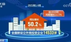 贵港新闻记者爆料视频最新,揭秘事件背后惊人真相